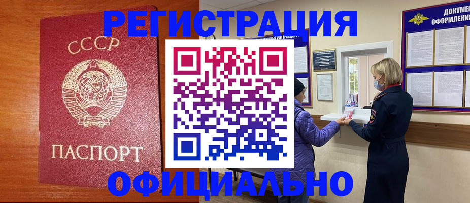 пропишу в квартире в Печорах